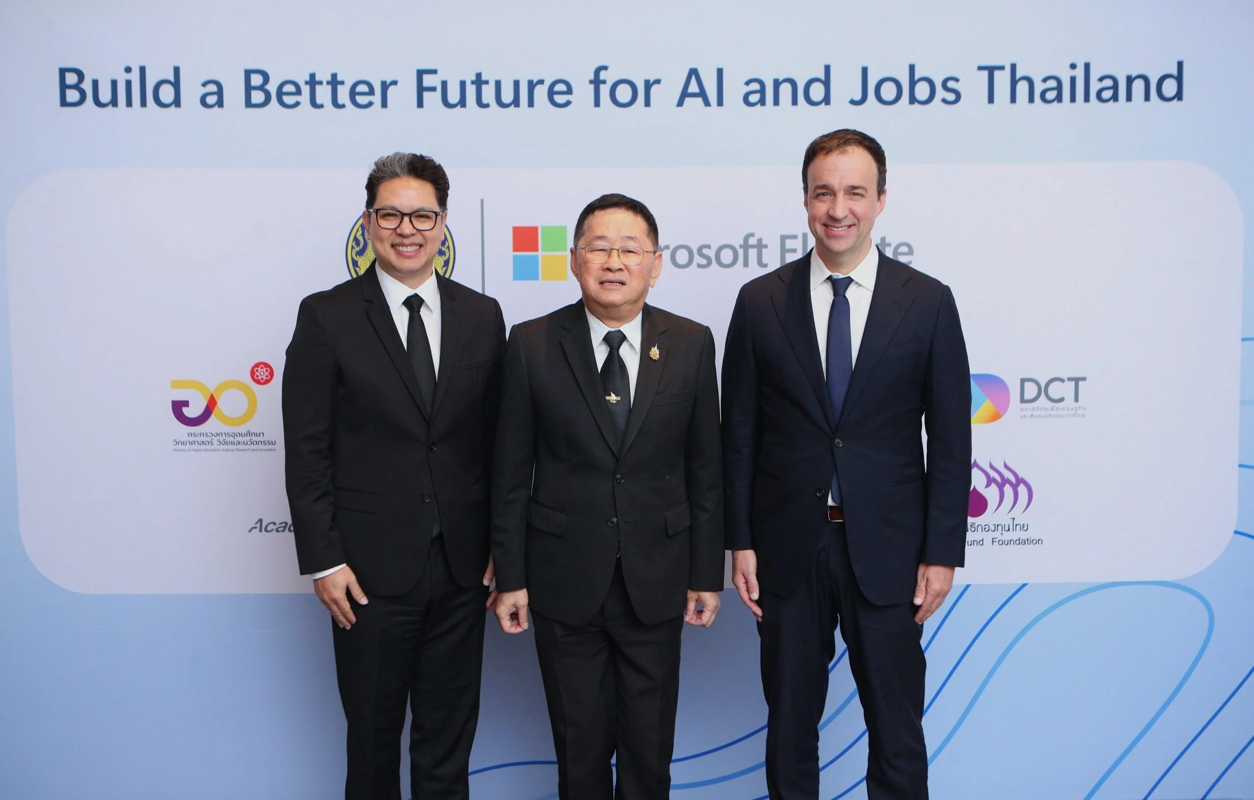 รัฐจับมือยักษ์เทคโนโลยี ปั้นแรงงาน 20 ล้านคนให้มีทักษะ AI