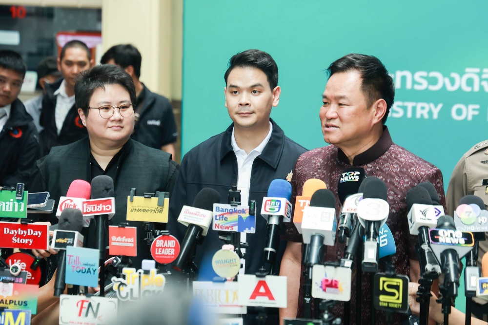 Digital Shield เกราะดิจิทัลใหม่ สอนเยาวชนรู้ทันภัยออนไลน์