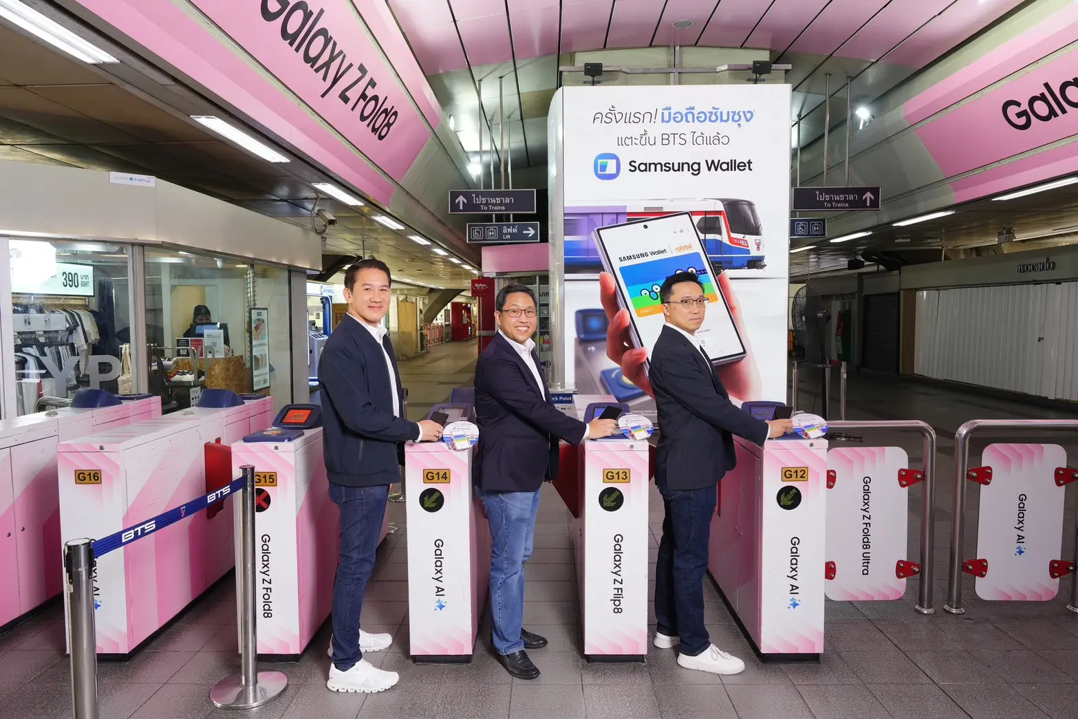 แตะมือถือขึ้น BTS BRT เรือด่วน ด้วย Samsung Wallet และ Rabbit Virtual Card