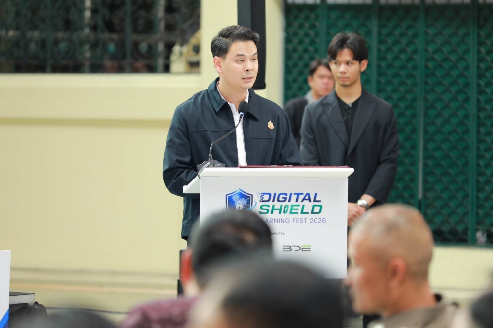 Digital Shield เกราะดิจิทัลใหม่ สอนเยาวชนรู้ทันภัยออนไลน์