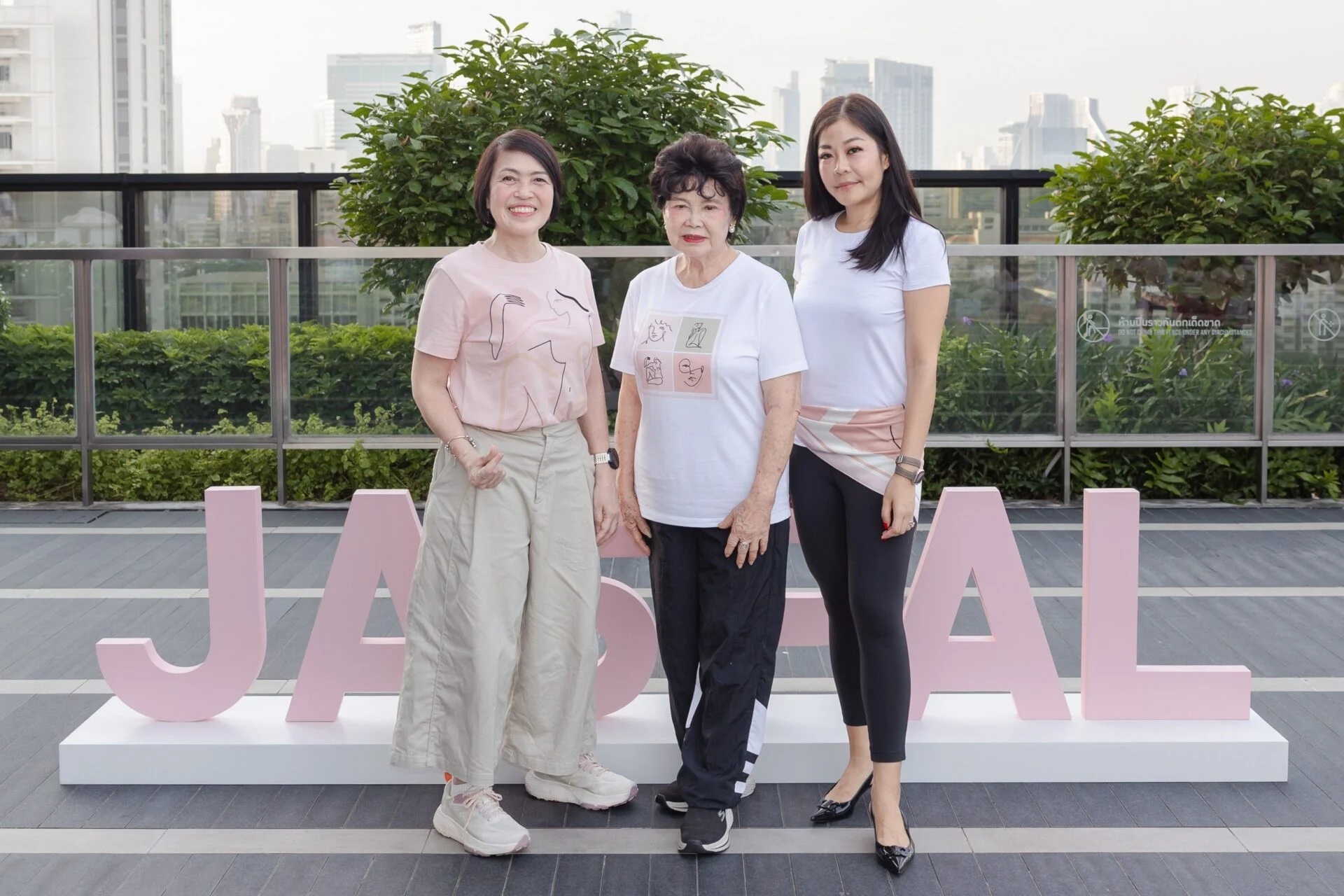 แฟชั่นสีชมพูที่ไม่ใช่แค่สวย แคมเปญ Pinktober กับพลังตระหนักรู้มะเร็งเต้านม