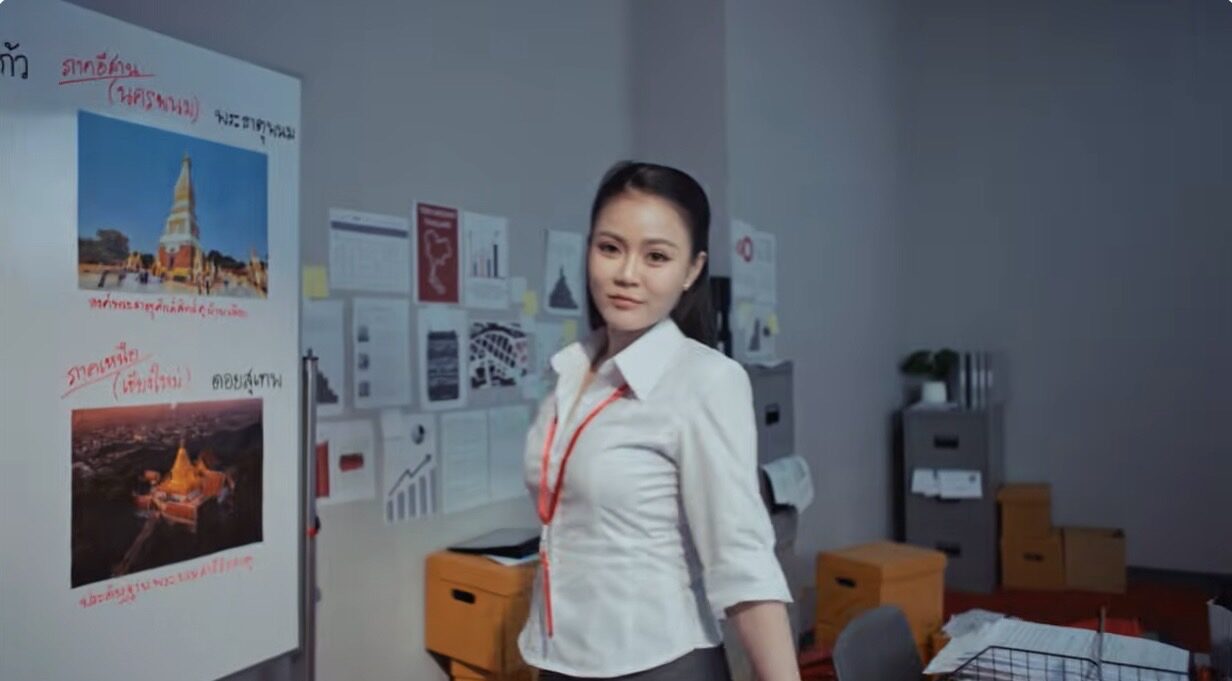 สองซูเปอร์สตาร์เขย่าวงการป๊อปกับ ฟ้าวมา ฟ้าใหม่