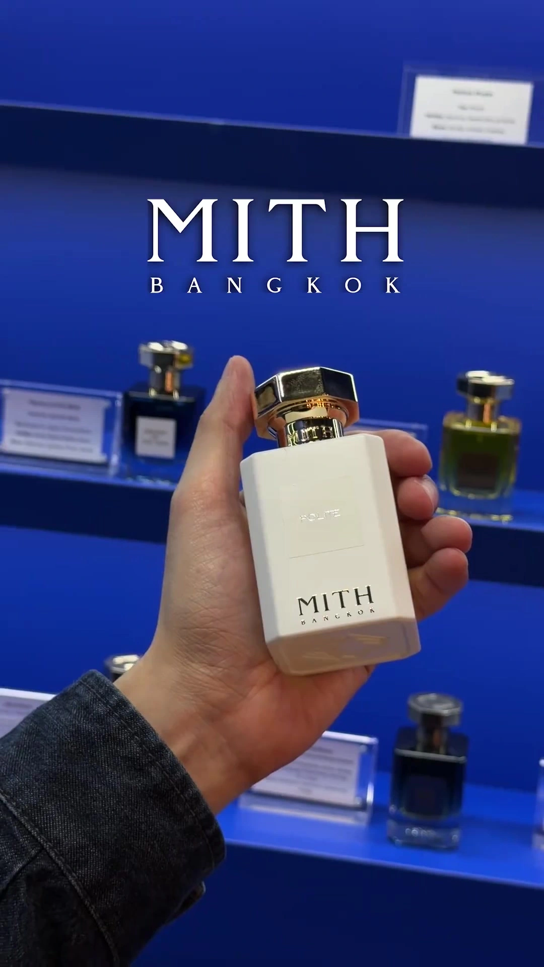 MITH Bangkok ครบ 11 ปี: รีวิว 4 กลิ่นเด่น NUDE, Silver Sparkle, Mystery for Him ถึงตัวใหม่ Polite ตัวไหนติดทนถึงเลิกงาน