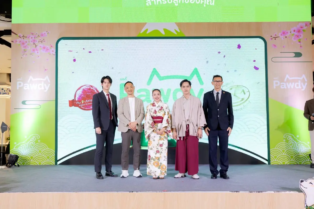 ครั้งแรกในเอเชีย อาหารสัตว์เลี้ยงพรีเมียมผสม Astaxanthin จุดชนวนเทรนด์ชะลอวัยสัตว์เลี้ยง