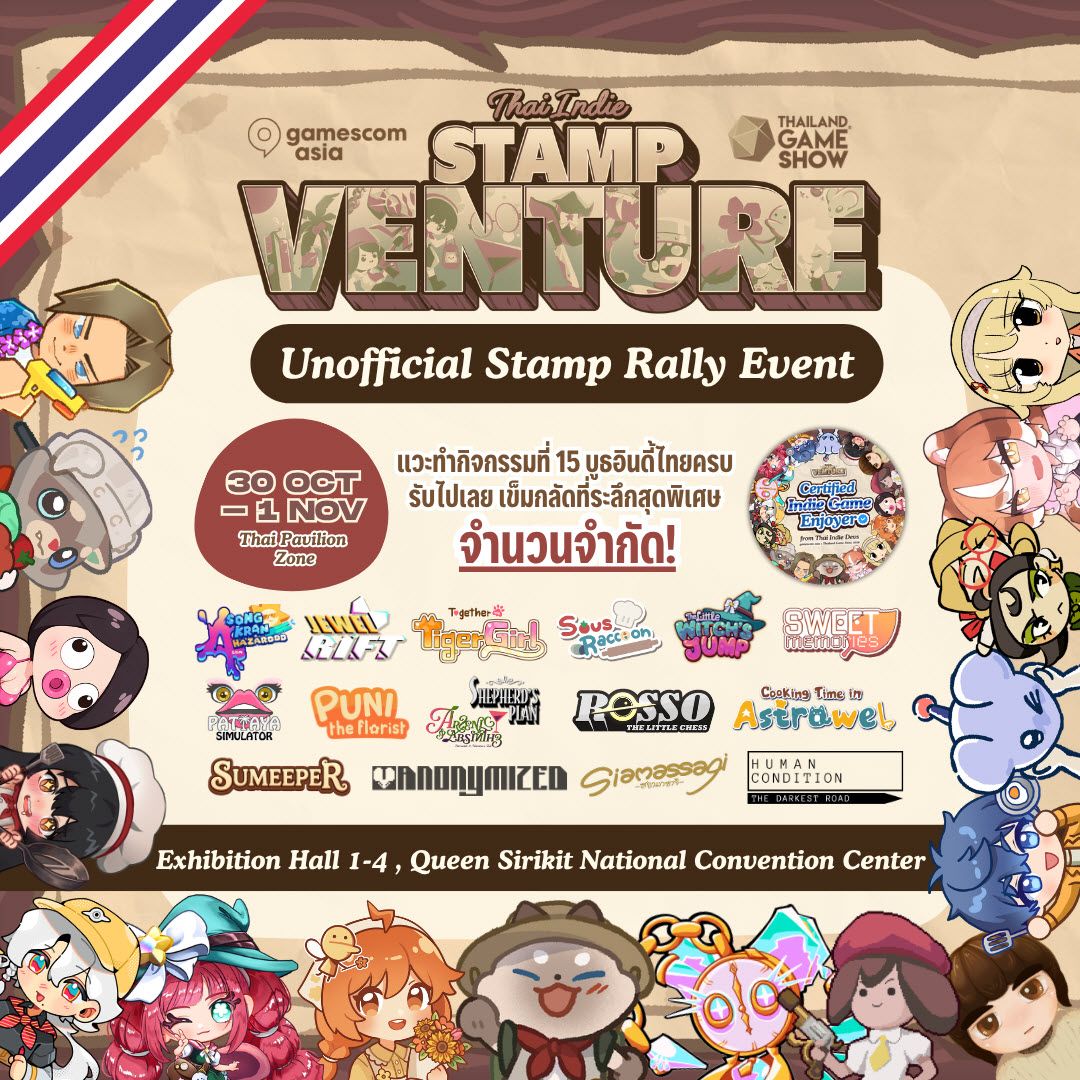 15 ทีมเกมอินดี้รวมพลังในงาน gamescom asia x Thailand Game Show