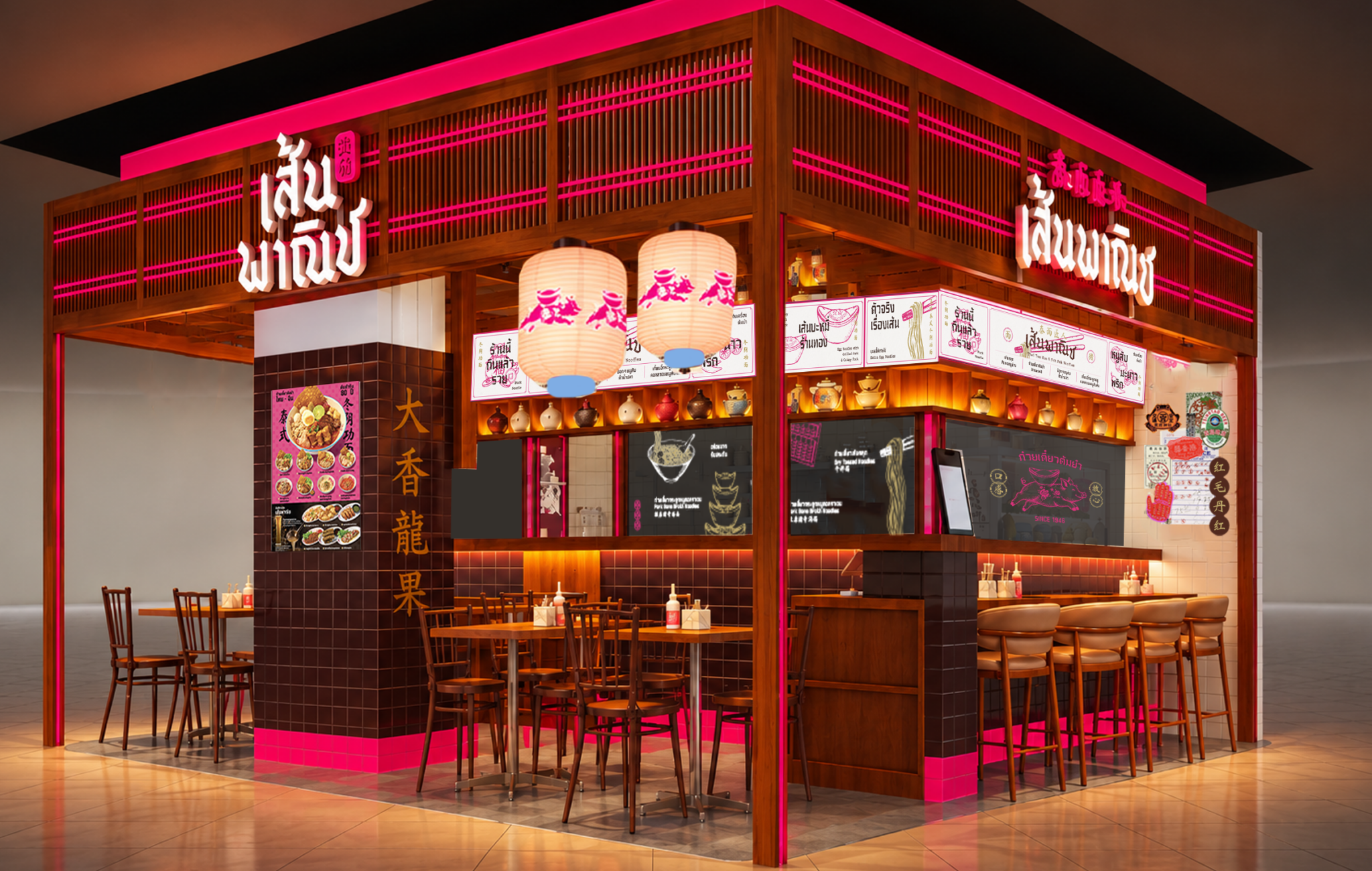 จากทาร์ตไข่สู่ก๋วยเตี๋ยวต้มยำ กลยุทธ์ขยายแบรนด์อาหารของ The Holiday Group