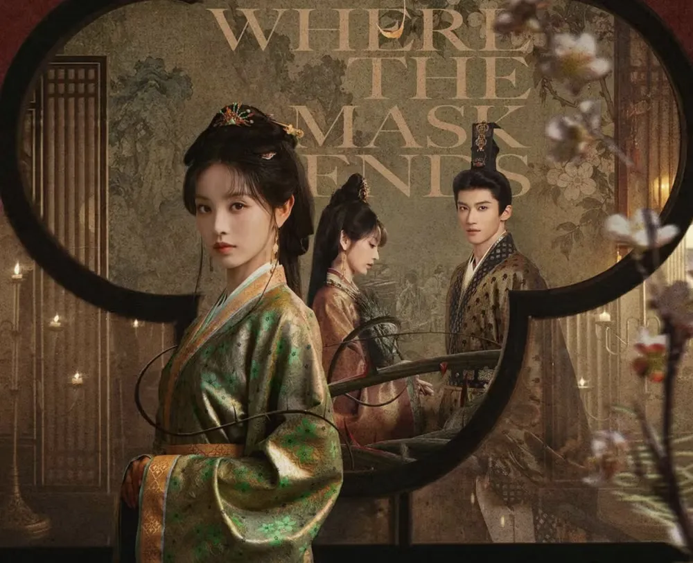 ซีรีส์ย้อนยุคที่ทำลายสถิติบน Youku: ปลดหน้ากากและการก้าวขึ้นของเถียนซีเวย
