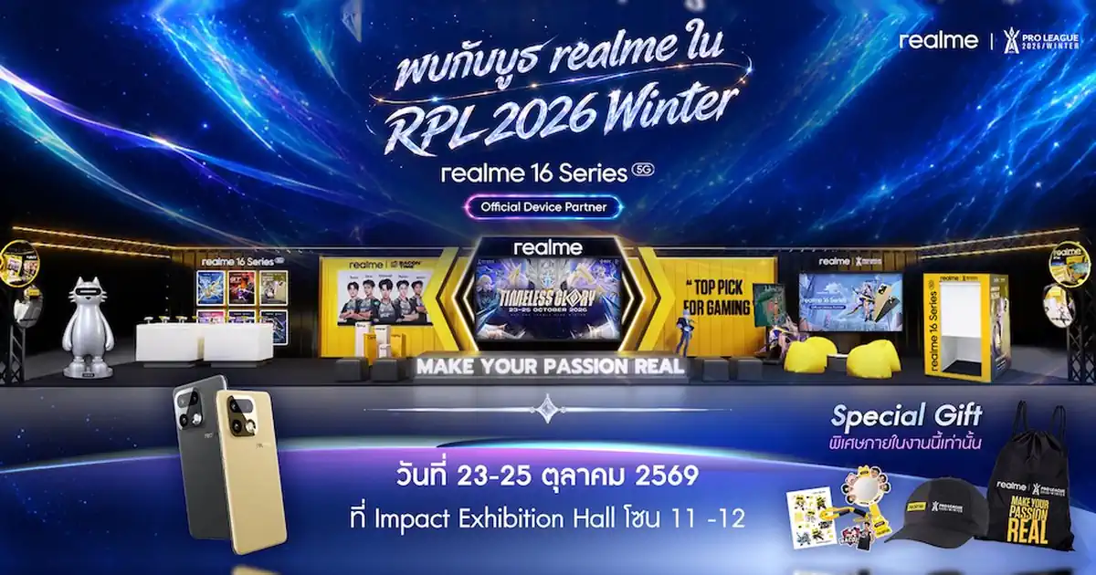 RoV Pro League เปิดม่าน Arena of the Decade เทศกาลเกมฟรีที่แฟนมือถือห้ามพลาด