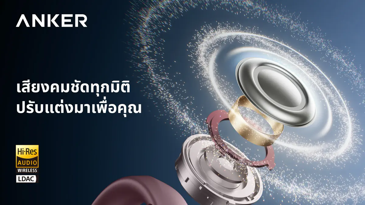 ศึกหูฟังหนีบหูแบบ open-ear AeroClip 2 กับหูฟังดีไซน์ดั้งเดิม เลือกแบบไหนคุ้มกว่า