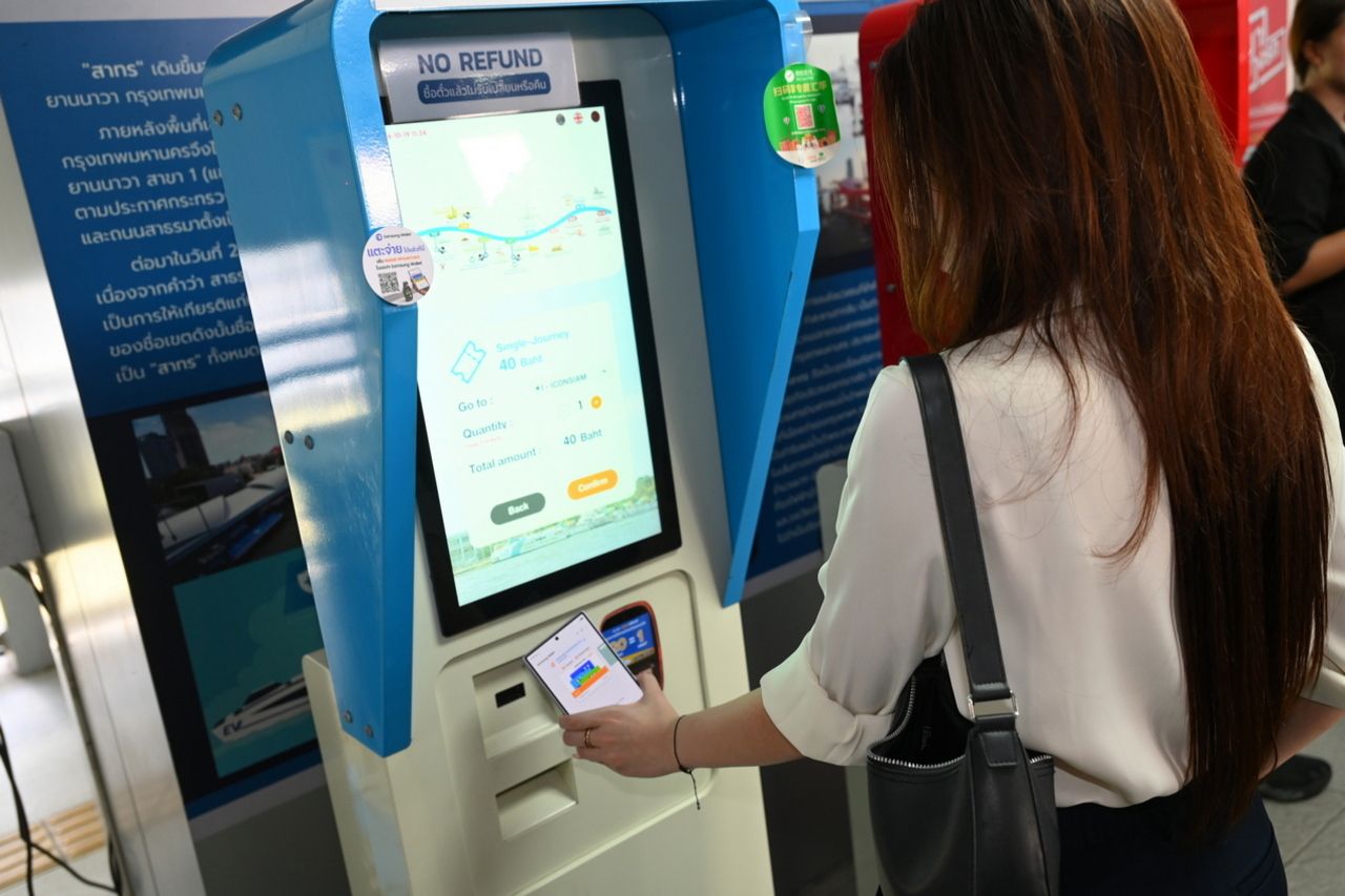 Samsung Wallet เปลี่ยนมือถือให้เป็นบัตรโดยสาร แตะขึ้นรถไฟ รถเมล์ เรือด่วน