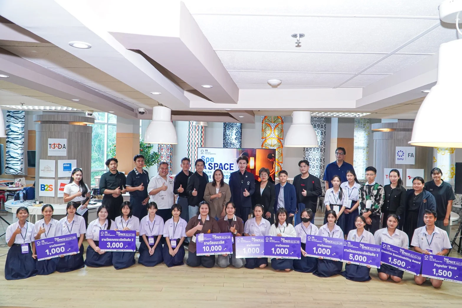 เวทีแข่งขันออกแบบภายใน จุดไฟศิลปินรุ่นใหม่ในงานเทศกาลและสปา