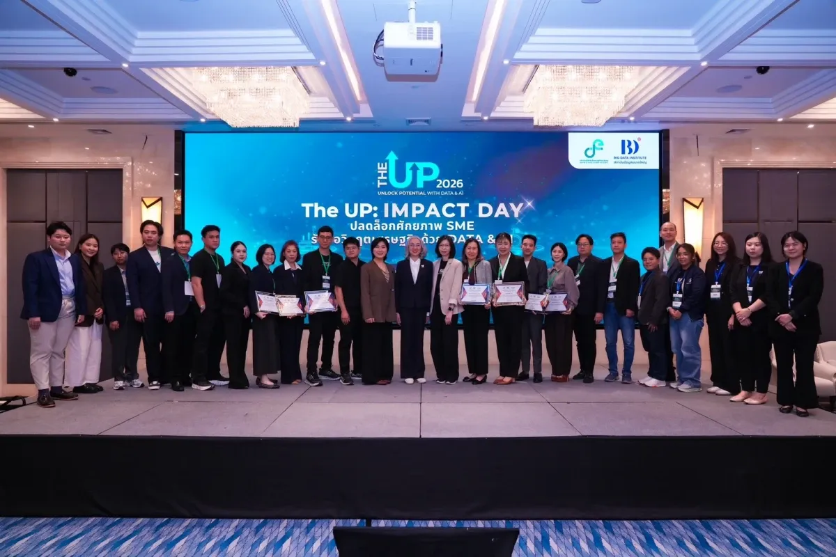 SME ใช้ AI ผ่านโครงการ The UP พลิกโจทย์ธุรกิจให้เป็นผลลัพธ์จริง