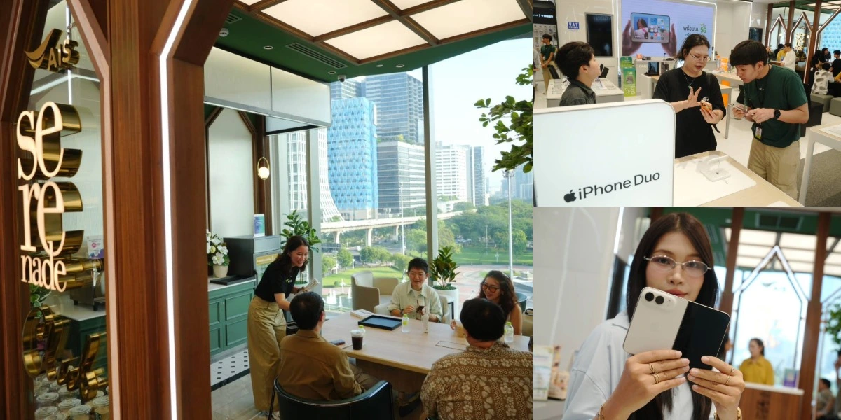 เปรียบเทียบโปร iPhone Duo เทิร์นสบาย ผ่อนสบาย จาก AIS และ ADVANC
