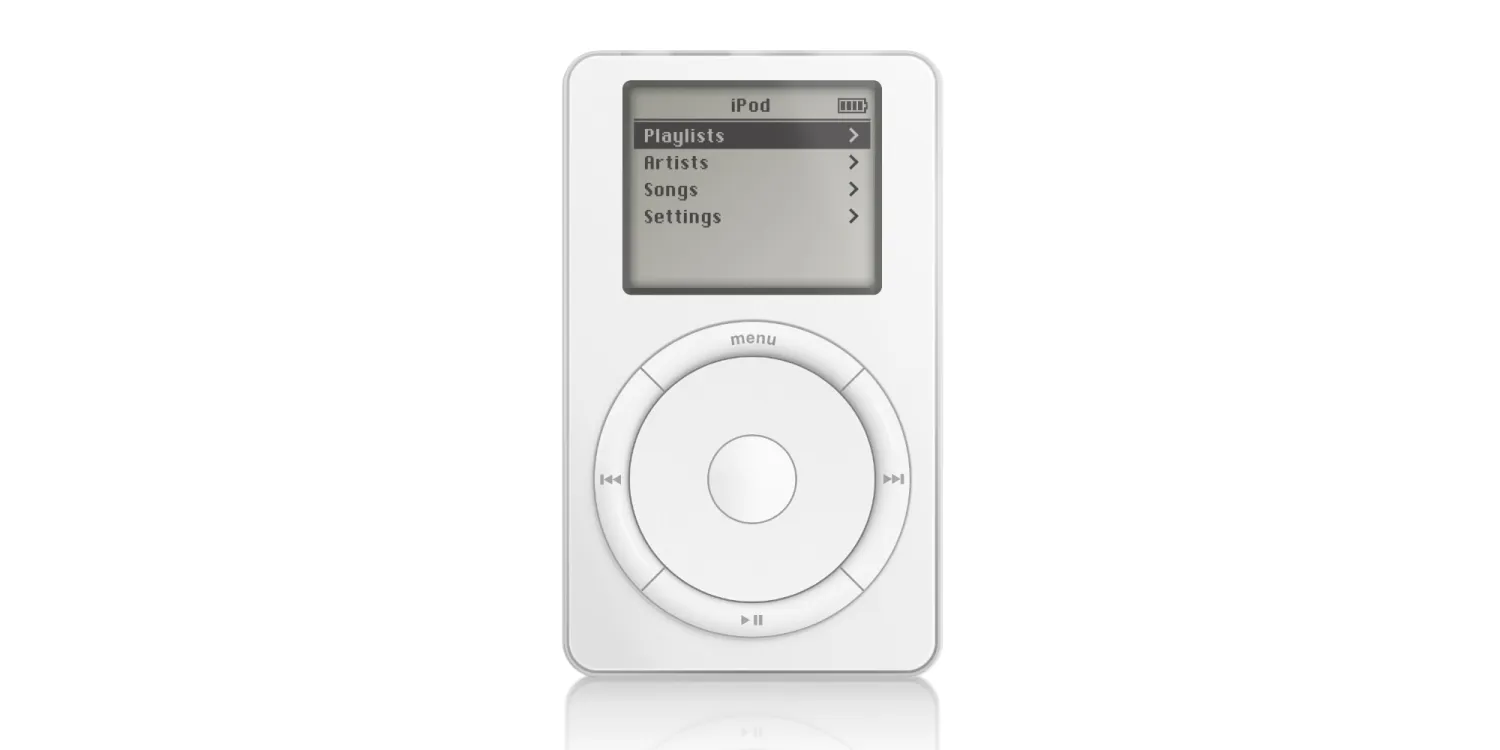 Apple Music แอบซ่อน iPod รุ่นแรกให้เล่นได้เต็มรูปแบบบนเว็บ