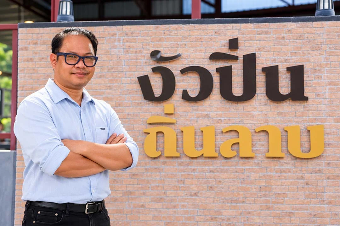ชื่อเสียงเชฟกับเกมแบรนด์ใหม่: จากซูชิพรีเมียมถึงรสท้องถิ่น
