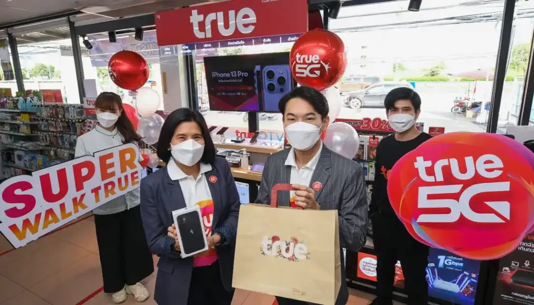 ถอดรหัสโปร iPhone Duo จาก True ส่วนลด 28,800 บาทคุ้มไหม