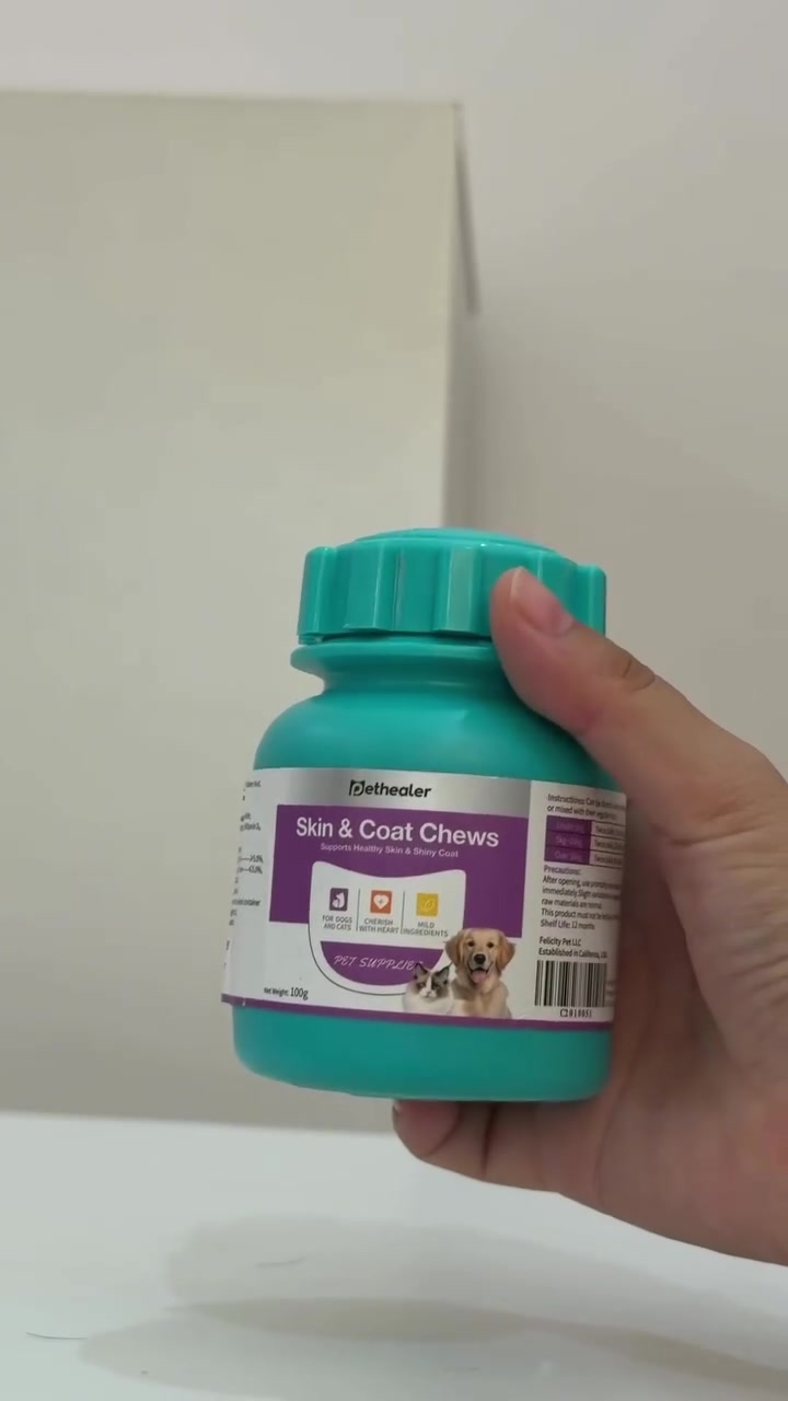 เม็ดดูแลผิวสัตว์เลี้ยงเพ็ตฮีลเลอร์บนช้อปปี้ ฿129 ฉลากบอกอะไรบ้าง