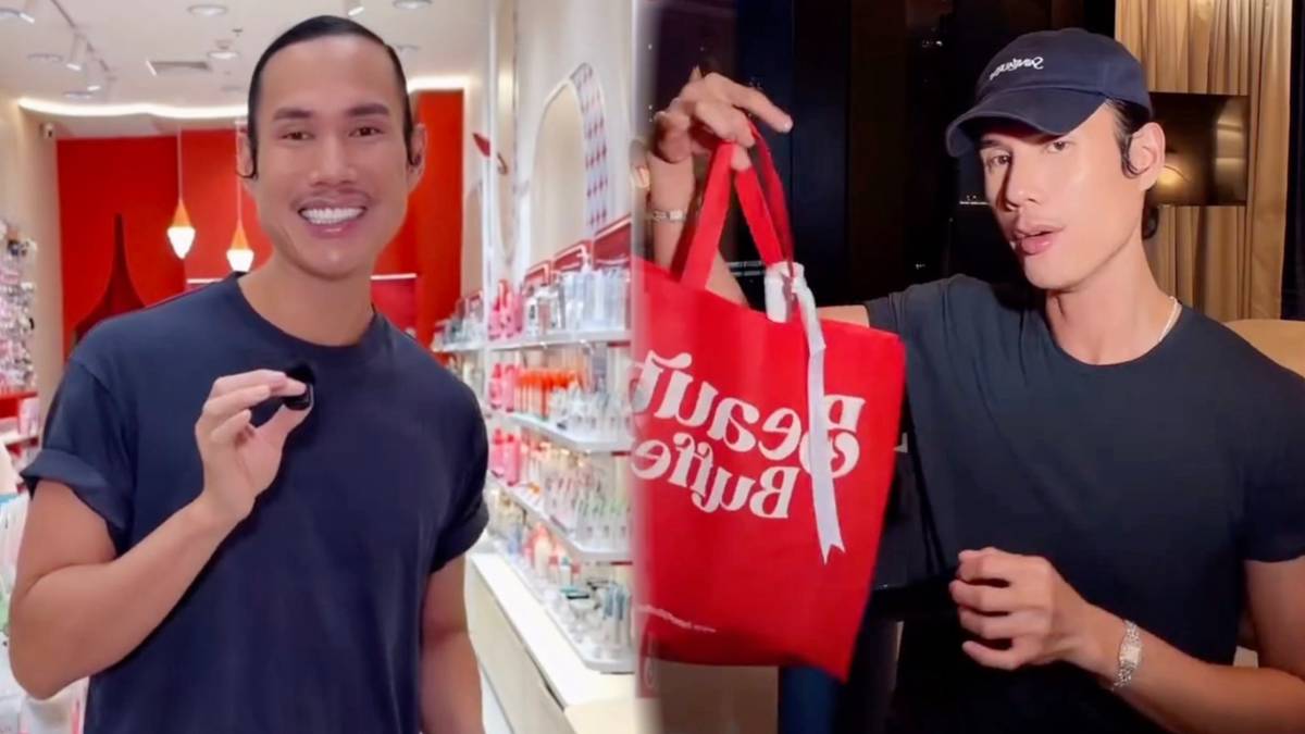 Patrick TA เลือก BEAUTY BUFFET สัญญาณใหม่ของวงการบิวตี้