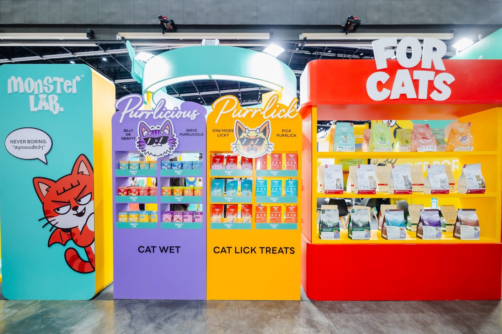 88TH เปิดตัว MONSTER LAB ชิงพื้นที่ด้วยอาหารและการดูแลครบวงจร