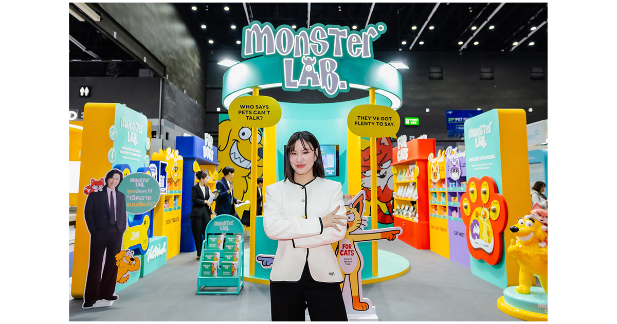 MONSTER LAB เปิดเกมอาหารสัตว์ด้วยรสชาติและความสนุก