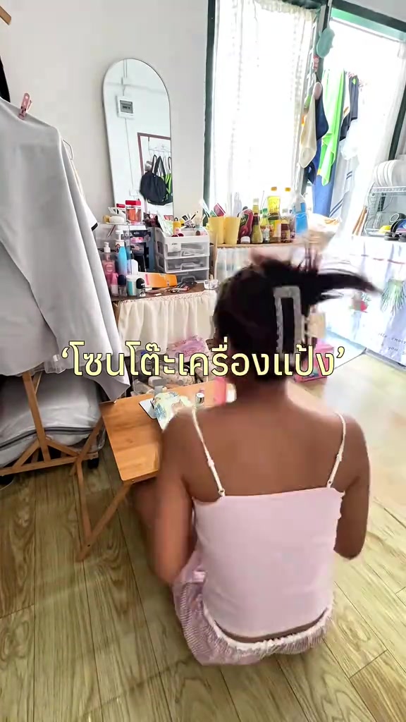 ห้องเช่า 3×3 เมตร งบ 5,000 บาท เริ่มจัดผังก่อนซื้อของแต่ง