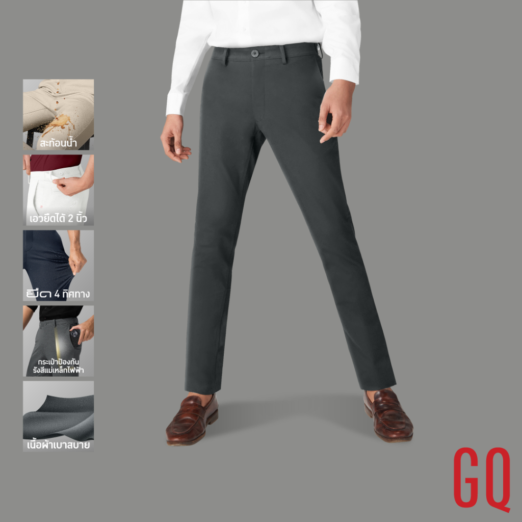 ราคาลดลงใหม่: GQ Perfect Stretch Light