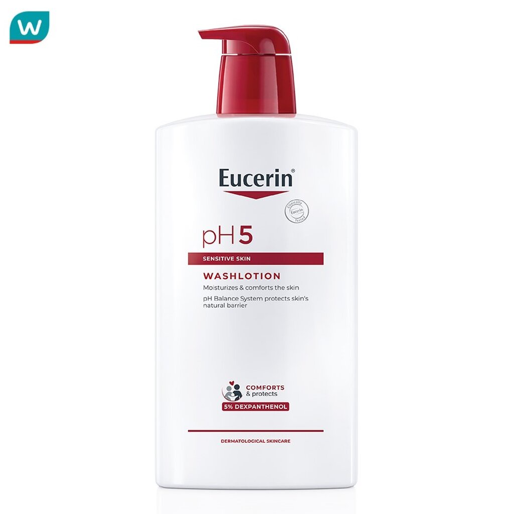 ราคาลดลงใหม่: Eucerin ยูเซอริน พีเอช5
