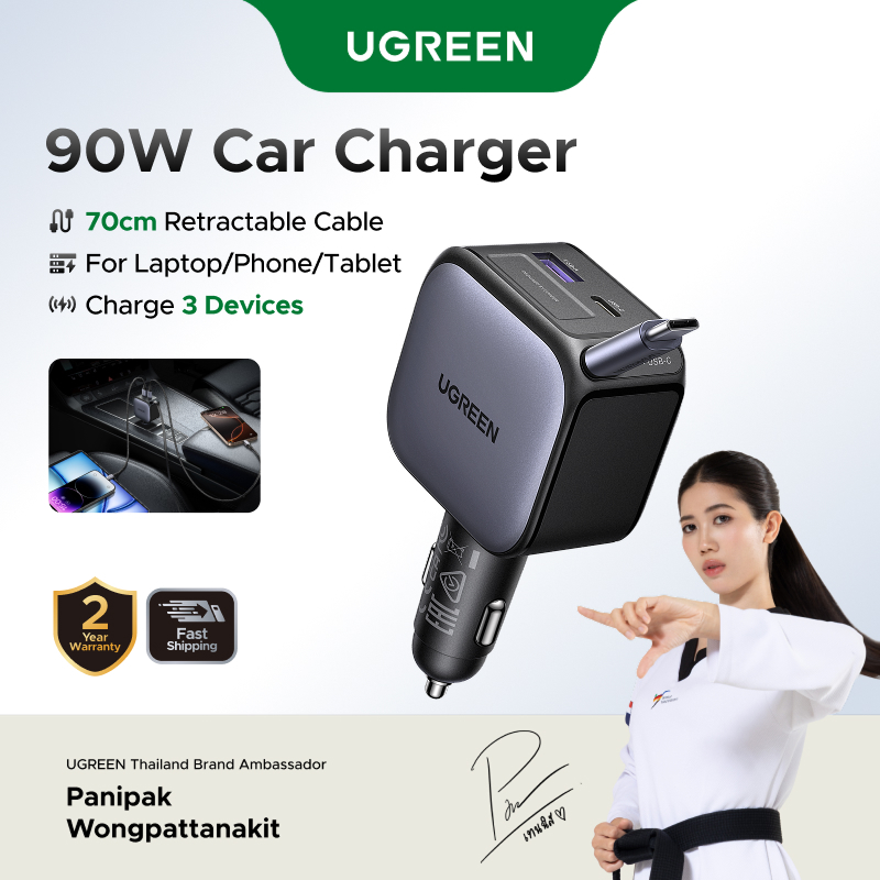 ราคาลดลงใหม่: UGREEN 60 W/90 W/145 W