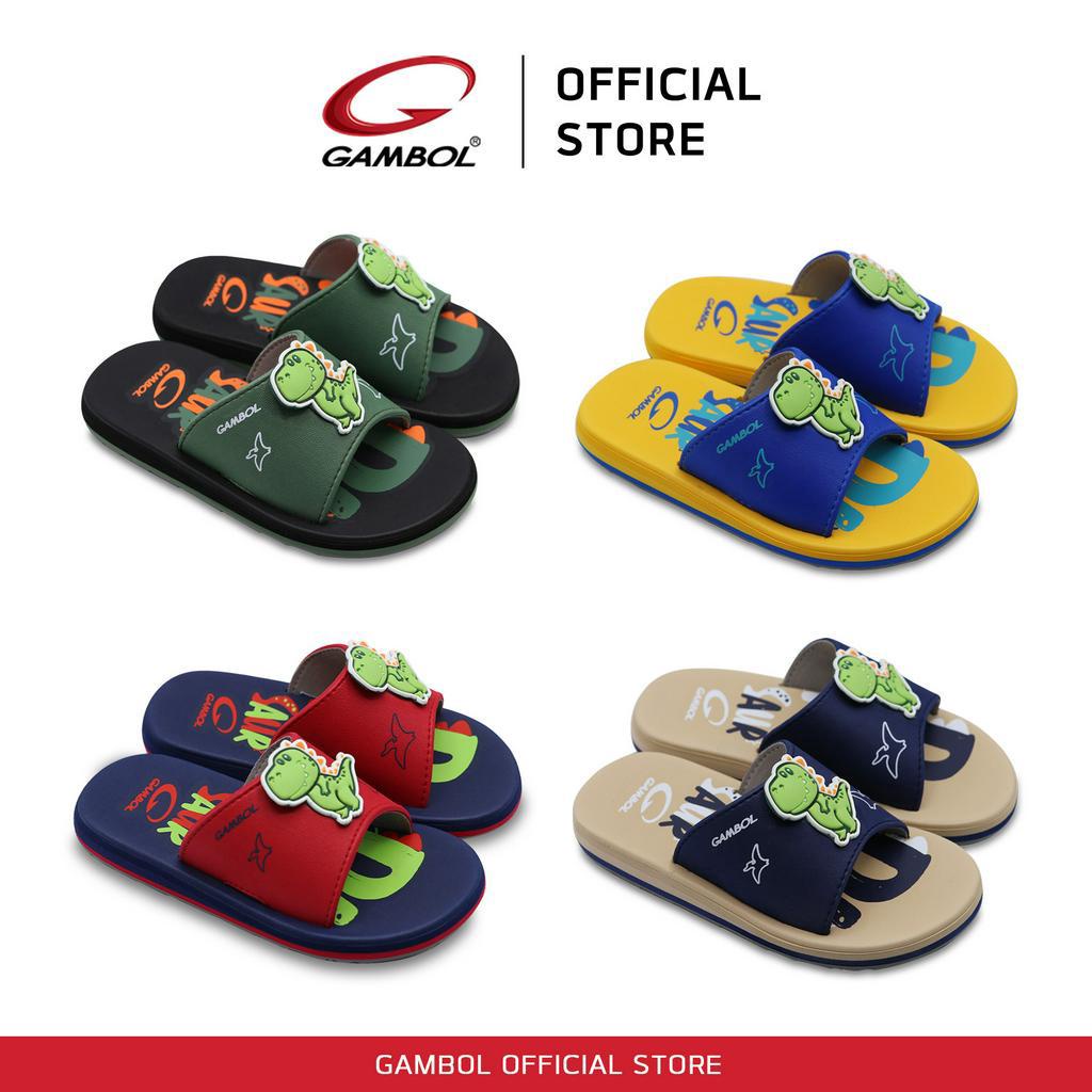 ราคาลดลงใหม่: GAMBOL แกมโบล
