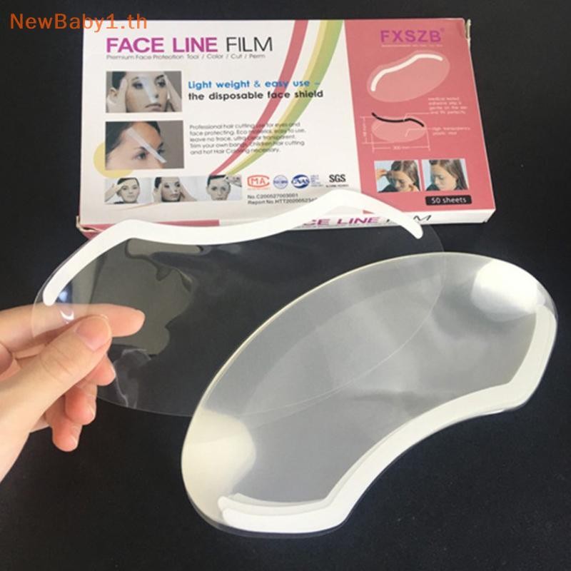 ลด 20%: BABYONE 50 ชิ้น Hairdressing Eye