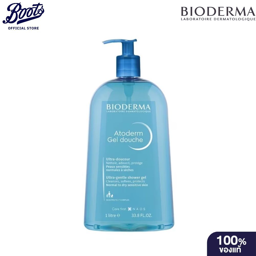 ลด 20%: Bioderma Atoderm Gel Douche 1L