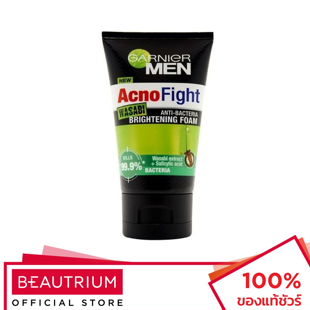 ลด 20%: GARNIER Men Acnofight Wasabi