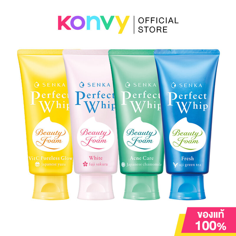 ลด 20%: Senka Perfect Whip เซนกะ