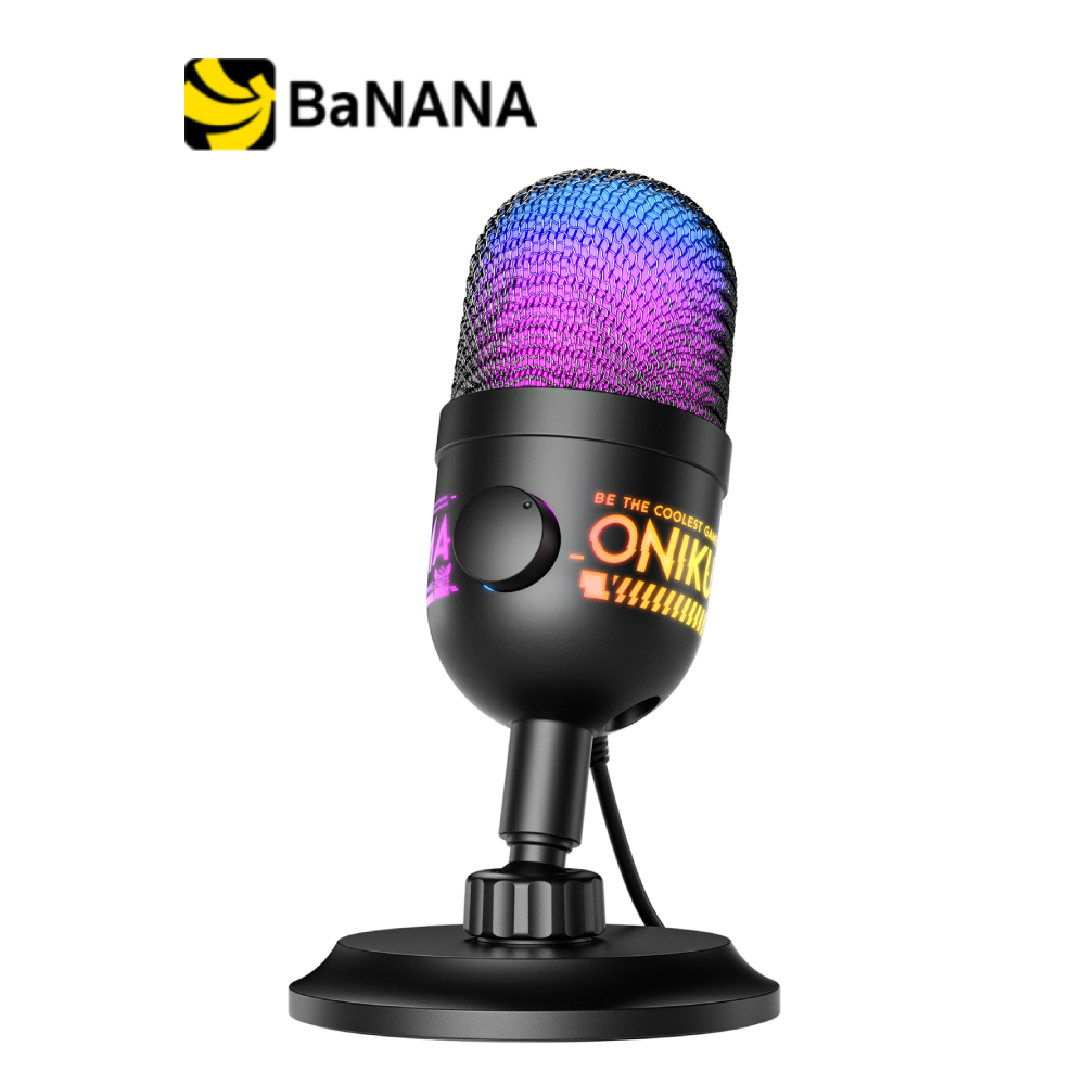 ราคาลดลงใหม่: ไมโครโฟน Onikuma