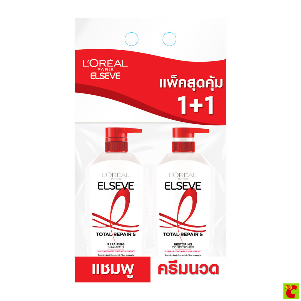 ลด 23%: ลอรีอัล ปารีส เอลแซฟ โททอล