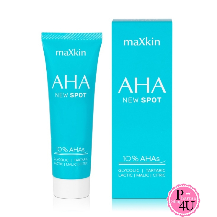 ลด 40%: สินค้าขายดี Maxkin AHA NEW SPOT