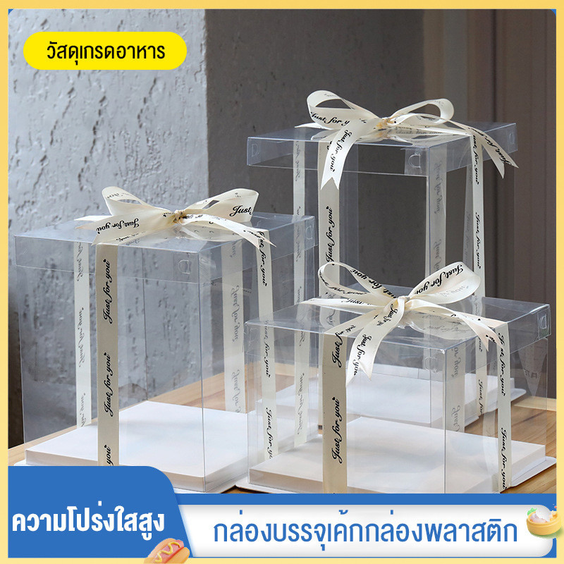 ลด 41%: __MGC_VARIANT_0__