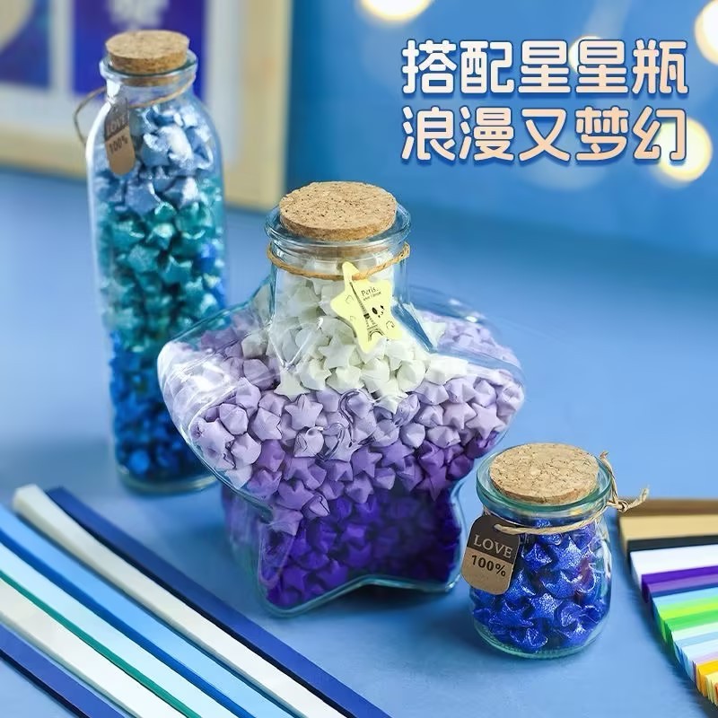 ลด 36%: ขวดโหลแก้วใส ดาวกระดาษ DIY