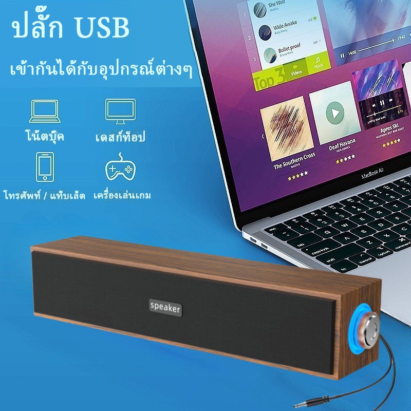ลด 29%: ใหม่ Ready Stock