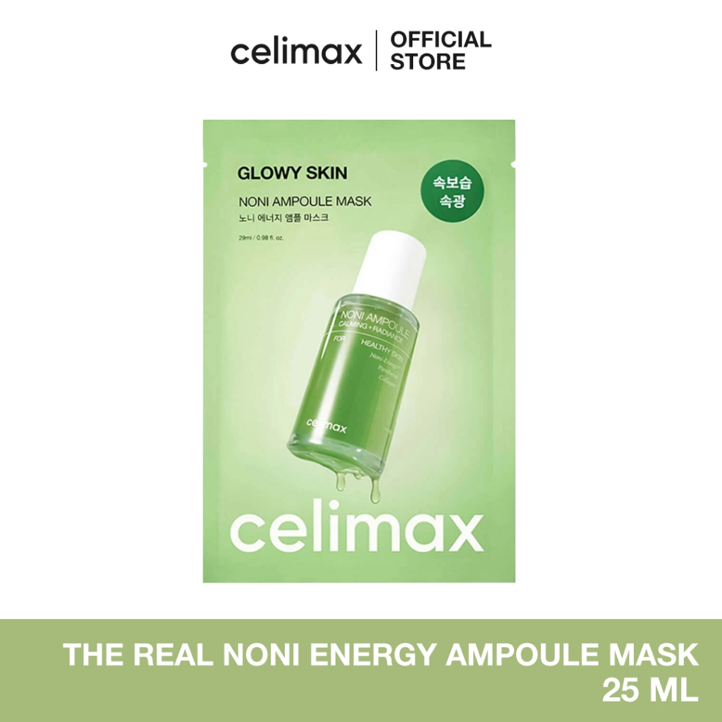 ลด 42%: Celimax The Real Noni Energy