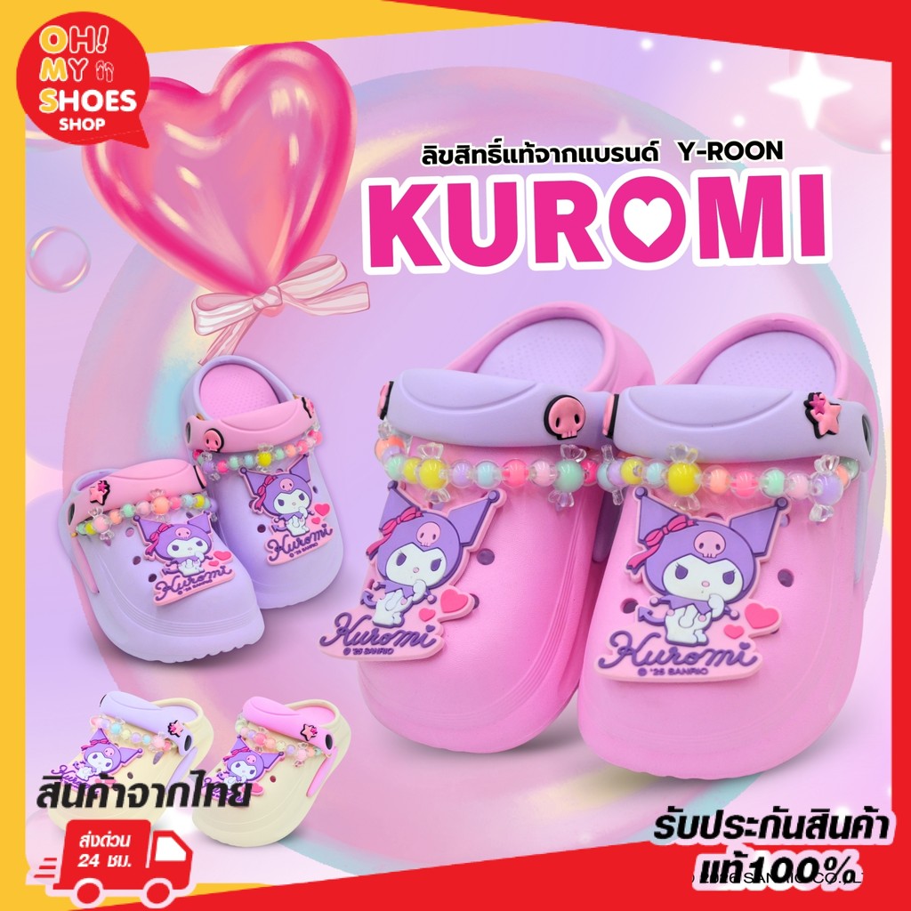 ราคาลดลงใหม่: พร้อมส่งจากไทยราคาโรงงาน