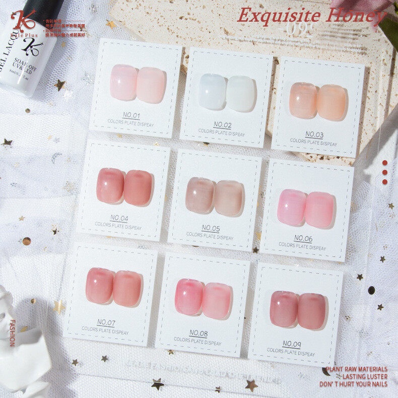 ราคาลดลงใหม่: สีเจลทาเล็บ kale plus ขาว