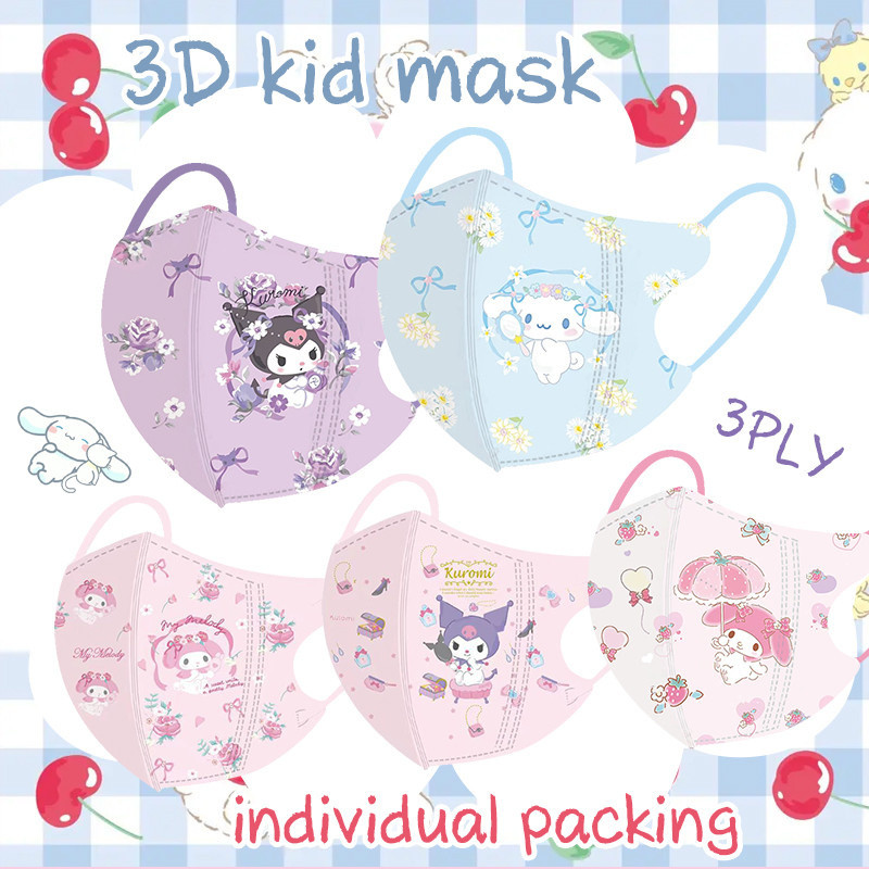 ราคาลดลงใหม่: ร้อน 50 ชิ้น Cinnamoroll