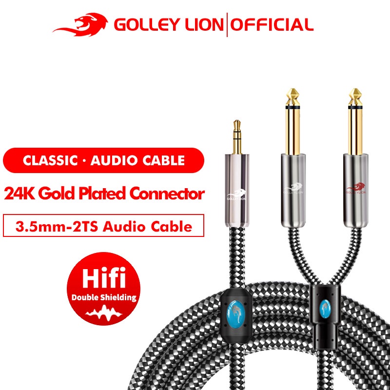 ราคาลดลงใหม่: Golley LION