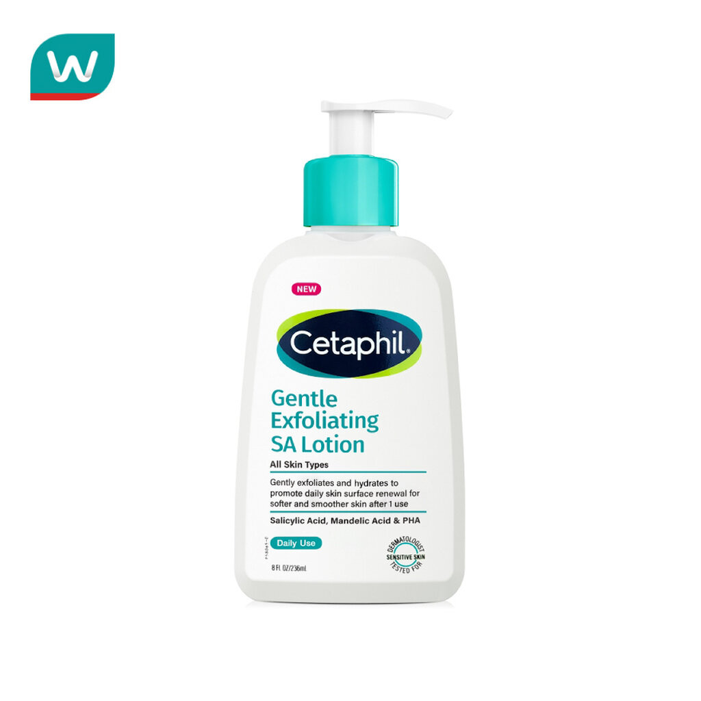 ลดลง 23.4%: Cetaphil เจนเทิล เอสเอ