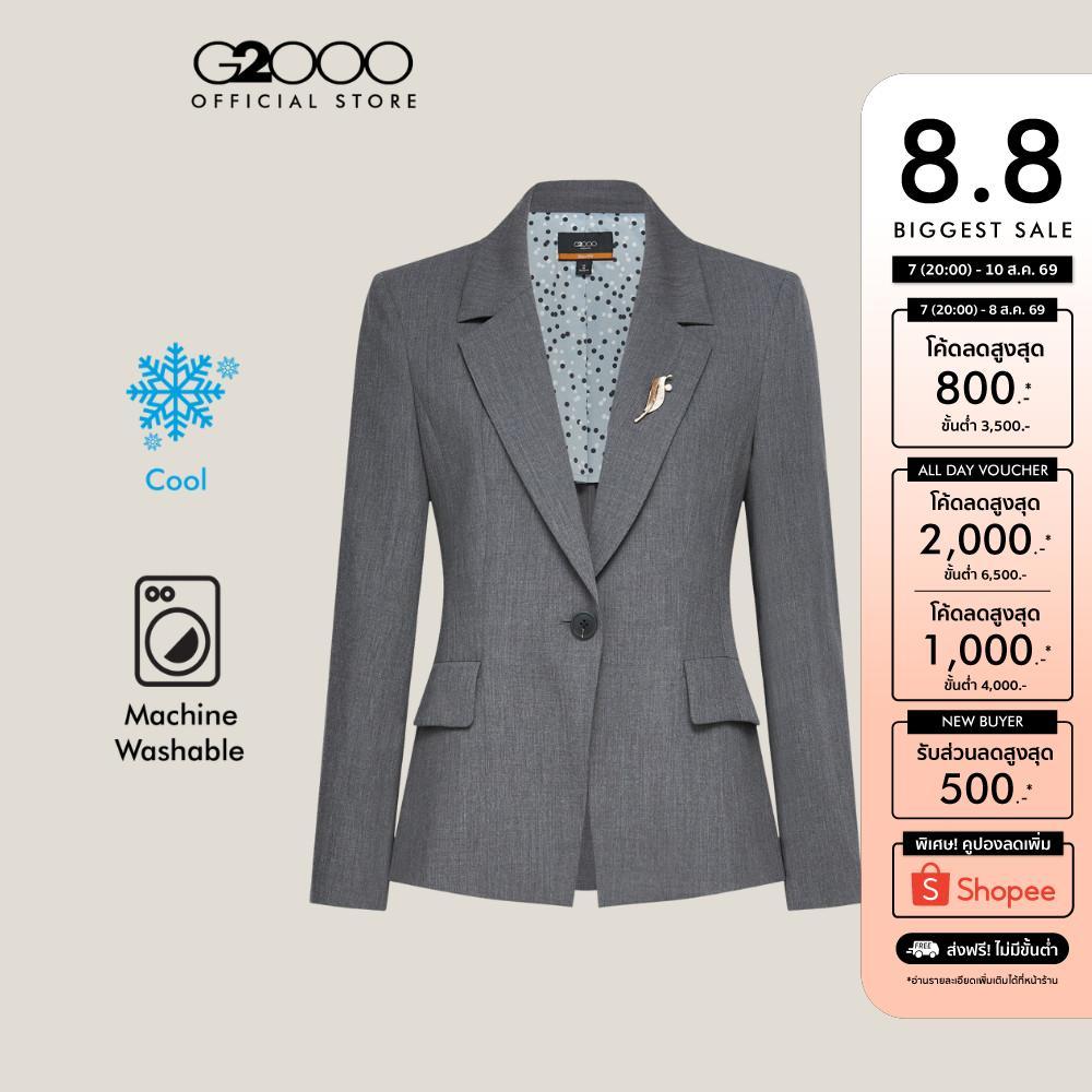 ลด 50%: G2000 เสื้อสูทสําหรับผู้หญิง ทรง