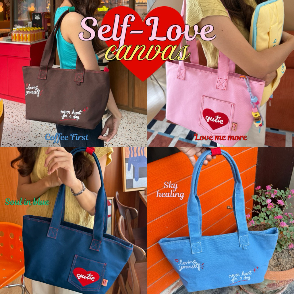 ลด 31%: Self-Love Canvas Tote Bag