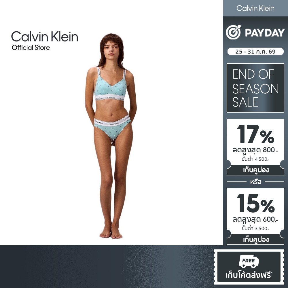 ราคาลดลงใหม่: CALVIN KLEIN