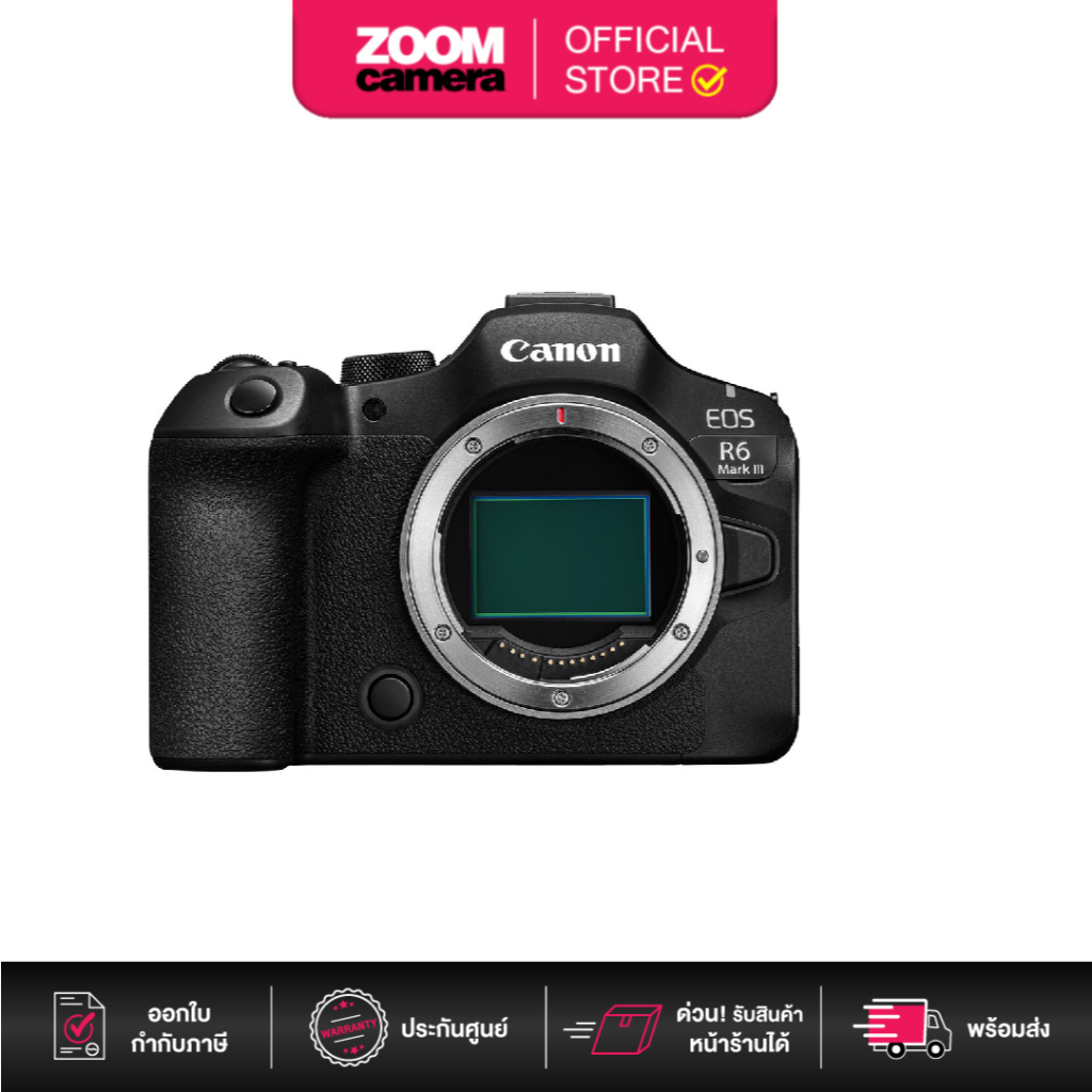 ราคาลดลงใหม่: __MGC_VARIANT_0__ Canon EOS R6 Mark (ประกันศูนย์)