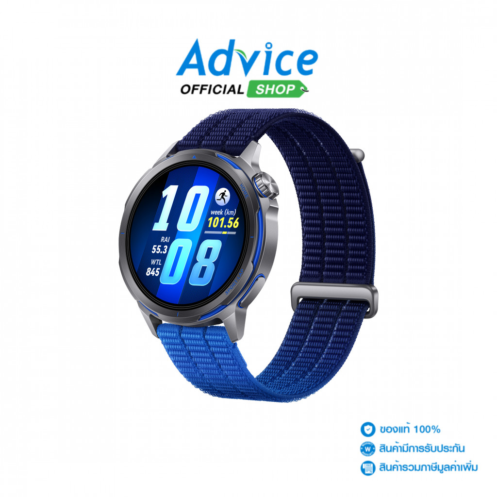 ลด 20%: HUAWEI Watch GT Runner 2